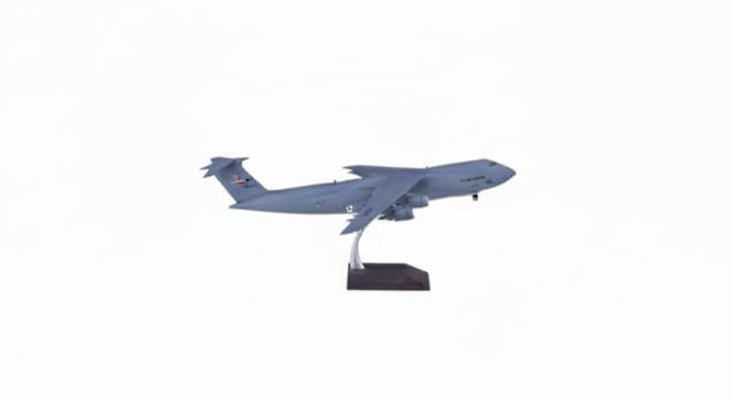 C5M SUPER GALAXY  1/200